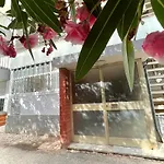 Casa Aquazul - Apartamento Bem Localizado Em Lagos